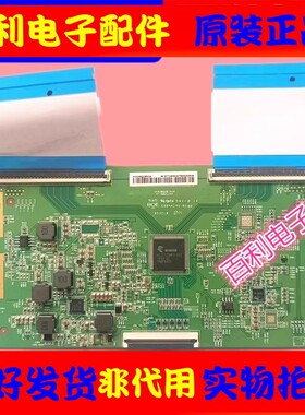 原装三星 UA43NU6000JXXZ 逻辑板 47-6021244 贴纸 HV430QUB-N1A