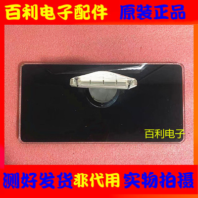 原装拆机电视底座TCLL32P60BD