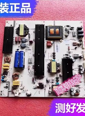 原装海尔65K5康佳65A5M电源板LKP-PL265 LK-PL650405A 0094006454
