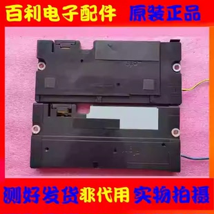 原装拆机三星UA46D6000SJ UA40D5000PR喇叭BN96-16796B A