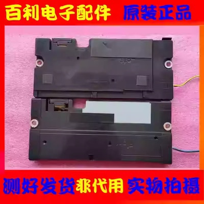原装拆机三星喇叭UA46D6000SJ