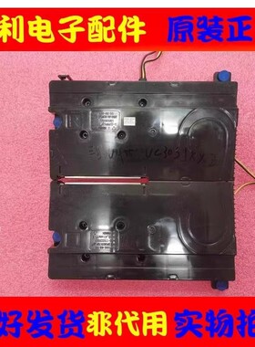 原装三星LA65RUF70AJXXZ液晶电视喇叭BN96-45632A/C 6欧 10W测好