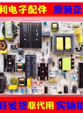 原装康佳65Q30 LED65K620电源板35024606 34023727 KIP+L210E02B1