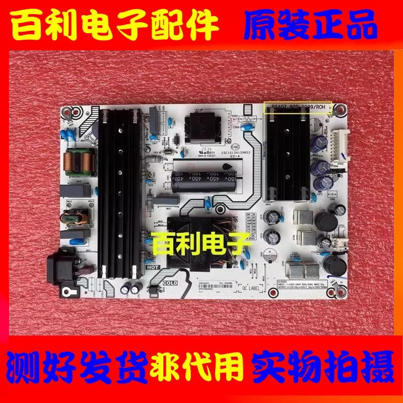 RSAG7.820.9999电视电源板原装