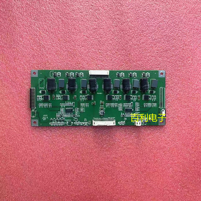 原装拆机驱动板FS-100.1实拍