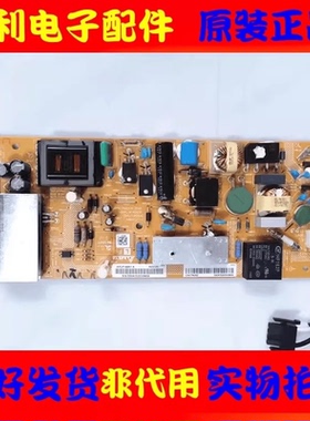 原装夏普LCD-60UE20A/60/70UF30A电源板APDP-48A1 RDENCA477WJQZ