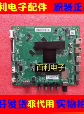 小米L58/65/70/75M5-4A/5A/4C/EA主板DKTV-B001-T962-AC-20180816