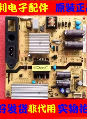 TCL L32F1510B L32F1570B/F1590B 电源板P07R241 81-PWE032-PW17