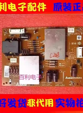 索尼KD-65X8000C 65X9000电视副电源恒流板APDP-202A1 2955020504