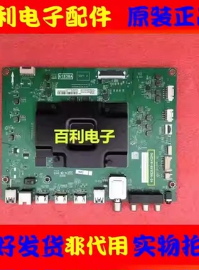 原装TCL 55P5/55T3/55C2 55Q1D主板40-M838A6-MAB2HG屏LVU550NE3L