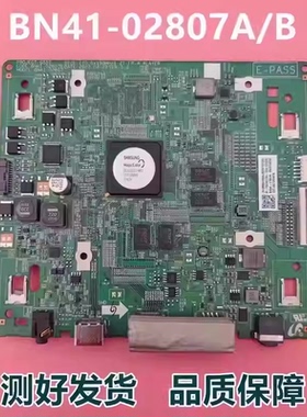 原装三星C34G55TWWC主板BN41-02807A/B配屏CY-PT340KGAV1H