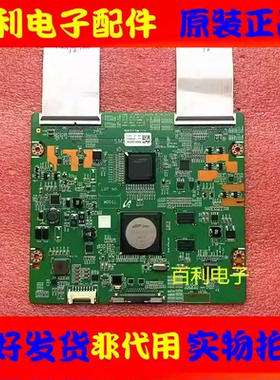 原装三星UA46/55D7000LJ逻辑板BN41-01877A 12Y-NAPOLI-46S240LAB