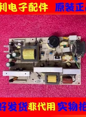 原装飞利浦32TA2800/3000 32PFL7422电源板715T2190-2/1/3/4