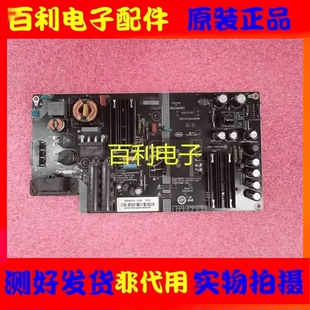 原装乐视 L433LN L403PN 电源板 SHG4001A-215E CQC14134104969