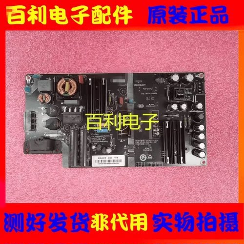 原装乐视L433LNL403PN电源板