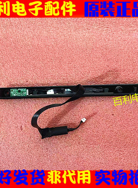 原装 创维43A3D/43P50 50G51 55A6M开关按键板5800-L50G31-1P00