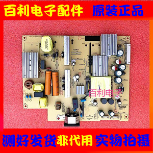 全新联想拯救者Y27H-30电源板60104-14404 LE27BW-ICX-19