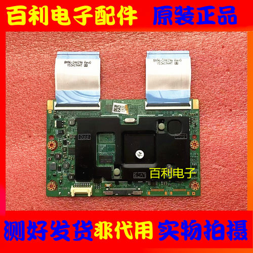 液晶电视逻辑板BN41-01939