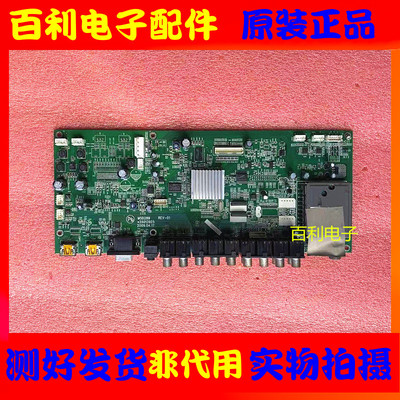 原装康佳LC46G580DC主板MSD289