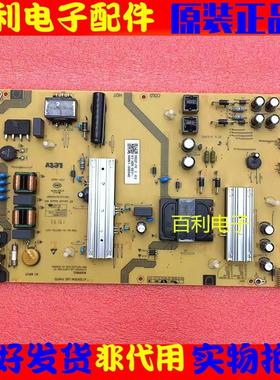 乐视L555UC1N L555UC13电源板 SHG5502F-215E 25-DB5732-X2P1