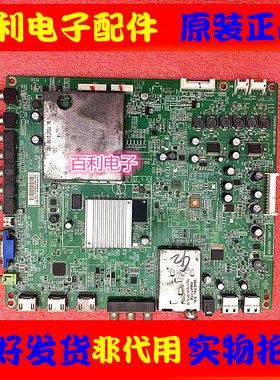 原装先锋LED-40V600主板715G4611-M02-000-004K配屏TPT400LA-3KX