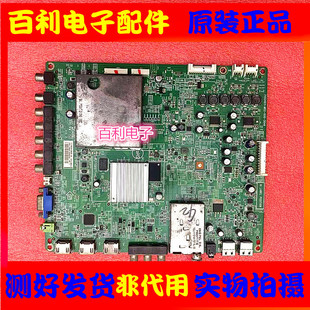 原装先锋LED-40V600主板715G4611-M02-000-004K配屏TPT400LA-3KX