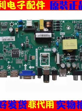 康佳LED32F360C LED32G30CE TP.VST69D.PB765三合一主板 图片接口