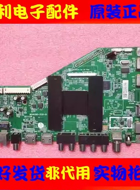 原装 海尔LS48H310G液晶电视主板MSA6380-ZC01-01配屏LSC480FN02