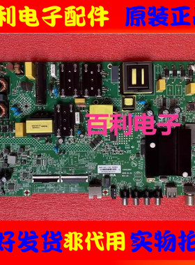 康佳LED55/50K5100 55G3U B55/50U U55F1主板35023887 35024151