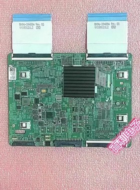 原装三星UA75MU6300J逻辑板BN41-02579A测 好发 现货