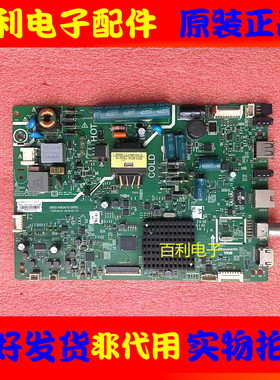 原装创维43X5 43E3500电视主板5800-A8S410-5P00屏RDL430FY LD0