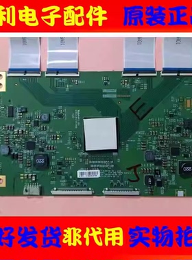 原装索尼KD-49X8500B液晶电视逻辑板6870C-0515A 不带线