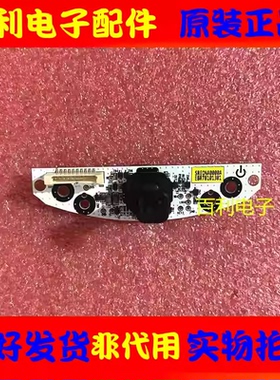 LG 4255UB8200 49UB8270-CH 55UB8300按键遥控接收板EBR78101302