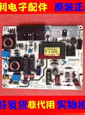 原装海信LED32K28 LED32T36 电源板RSAG7.820.4511/ROH