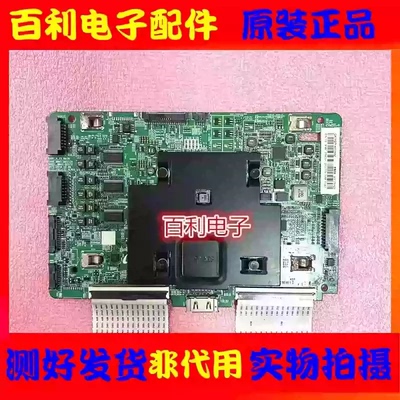 三星QA65Q7FAMJ主板BN41-02572A