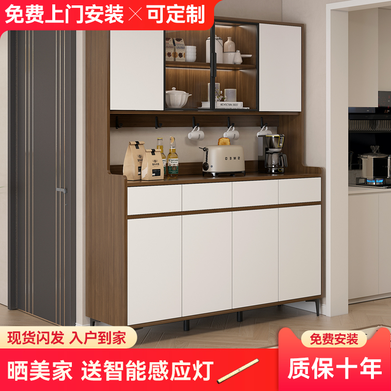 餐边柜靠墙一体储物柜2025新款厨房橱柜柜子客厅酒柜置物柜收纳柜