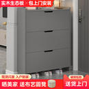 入户大容量玄关柜小窄鞋 爆款 架 柜家用门口2025新款 超薄实木翻斗鞋