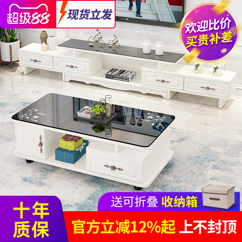 欧式电视柜茶几组合墙柜套装现代简约小户型客厅简易卧室电视机柜