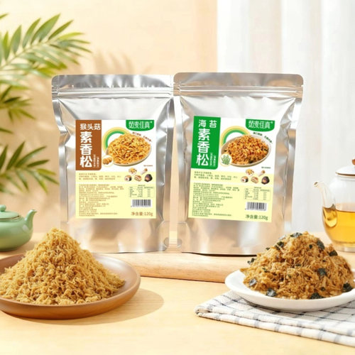 茹素佳真纯素肉松250g海苔香松猴头菇寿司饭团拌斋饭净素佛家辅食