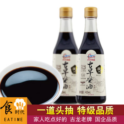 古龙特级酱油415ml酿造防腐剂
