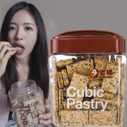 老杨芝麻咸酥520g饼干台湾推荐
