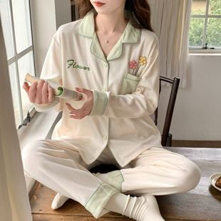新款 开衫 睡衣女秋季 2025棉提花长袖 甜美可爱小香风家居服 套装 韩版