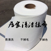 椰壳抹布丝瓜抹布郑家军抹布荣叶抹布网红抹布快手抹布抖音抹布