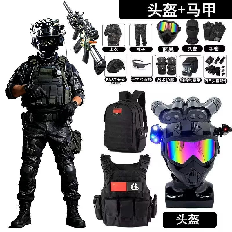 儿童威龙行动迷彩服三角洲套装户外特种兵军训夏令营演出服玩具枪