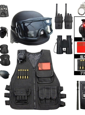 儿童小警察盾牌玩具吃鸡套装声光手雷战术头盔幼儿园演出舞台道具