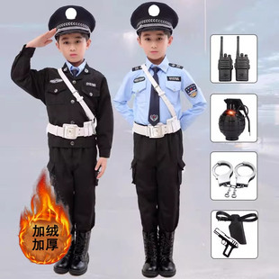 六一儿童表演服警察演出服小交警官男女童套装特种兵服装加绒加厚