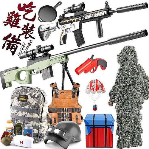 合金材质，可转动，声音，酷炫
