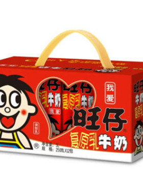 旺旺旺仔牛奶复原乳250mlX12盒装整箱装饮料礼盒礼盒装送礼牛奶