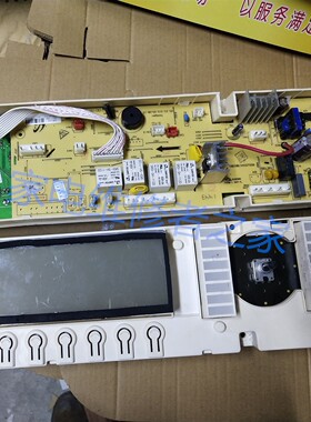 适用新乐滚筒洗衣机电脑板HGWX-210A//AB/AC/AD控制板主板 显示板