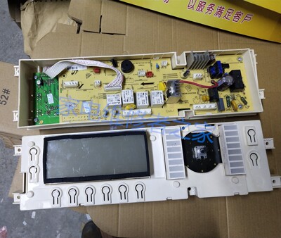 适用新乐滚筒洗衣机电脑板HGWX-210A//AB/AC/AD控制板主板 显示板